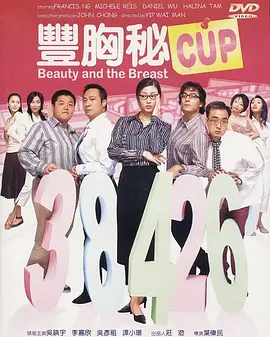 BD国语全集免费观看