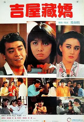 1080P高清完整版播放