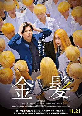 中文字幕
