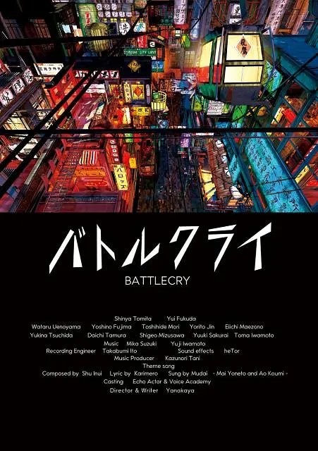 1080P手机在线看