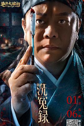 HD手机免费观看完整
