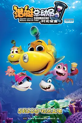 中文字幕未删减版在线观看