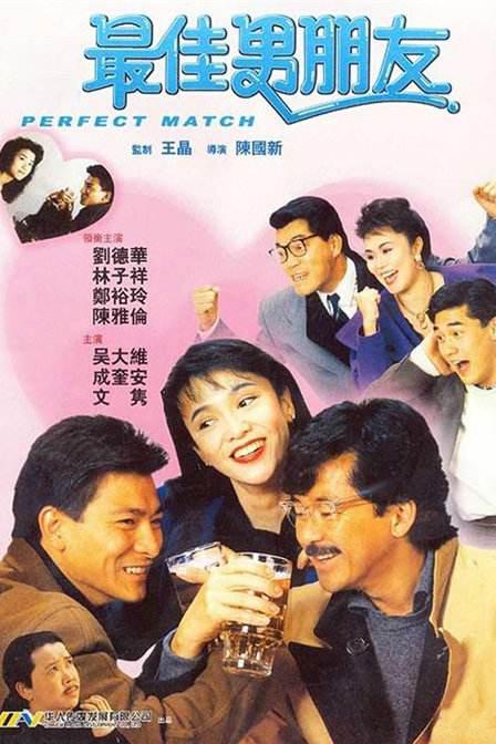 HD手机免费观看完整