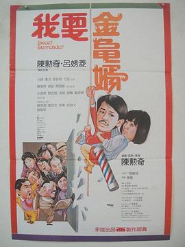 完结高清影视