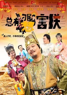 蓝光手机在线看