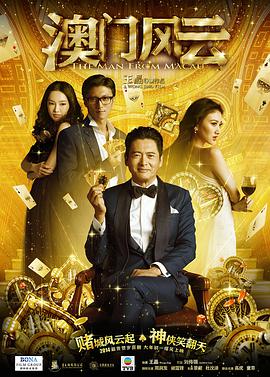 1080HD手机在线观看