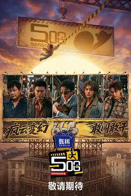 1080P手机在线看