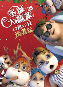 日韩免费av在线