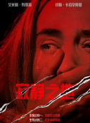 BD国语全集免费观看