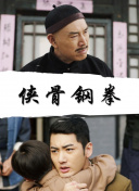 1080HD手机在线观看