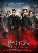 BD国语高清完整版