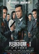 BD国语全集免费观看