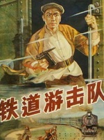BD国语电影免费在线