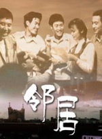 BD国语电影免费在线