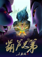 1080P高清完整版播放