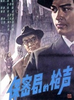 1080p蓝光