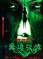 日韩欧美一区二区三区不卡在线
