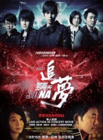 1080P高清完整版播放