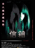 完整版电影在线观看