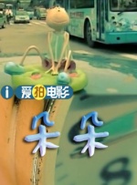 全集在线观看