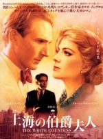 蓝光手机在线看