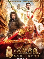 蓝光压制