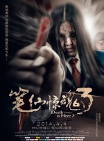 BD高清免费观看