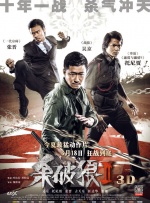1080HD手机在线观看