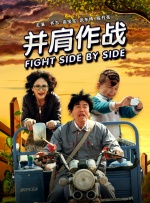 无删减版在线观看