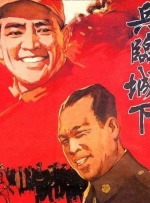 完整版电影在线观看
