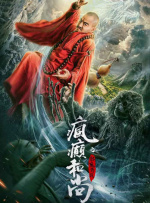蓝光原盘在线观看