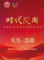 BD国语高清完整版