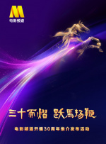 字幕全集免费观看