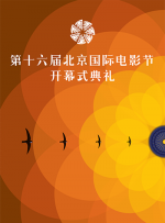 BD国语全集免费观看