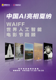 中文字幕未删减版在线观看