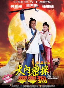 蓝光完整版在线看