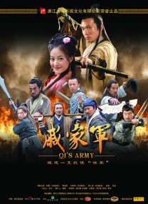 全集免费观看超清