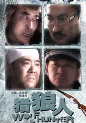 超清无删减在线播放