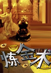 蓝光原盘