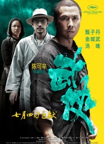 1080HD高清在线观看