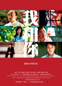 全集免费观看超清