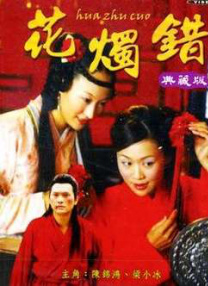 电影未删减