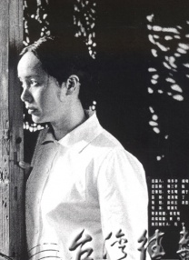 BD高清免费观看