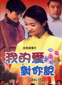 超清HD高清在线观看