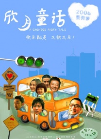1080p蓝光
