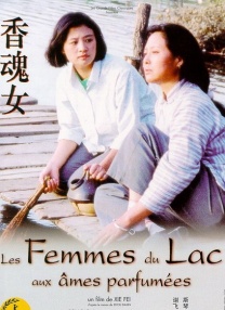 DVD高清完整版
