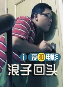 HD未删减电影