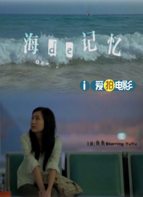 粤语版