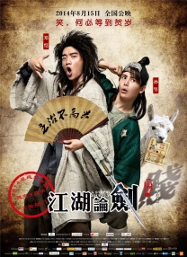 无删减版在线观看
