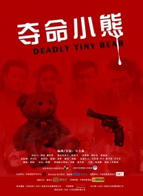 720p蓝光
